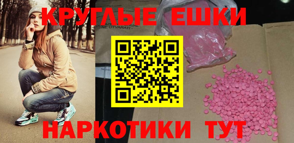 ЭКСТАЗИ Philipp Plein  это как зайти  Вход с VPN  Кострома  ЭКСТАЗИ louis Vuitton  kraken зеркало 