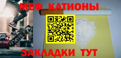 каннабис Краснодар