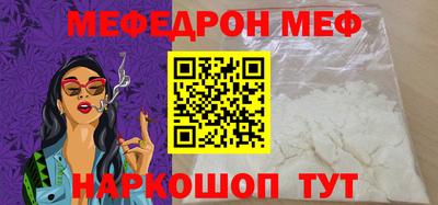 марки nbome Краснознаменск
