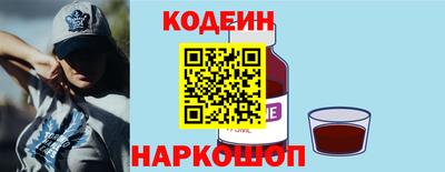 каннабис Краснодар