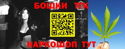 каннабис Краснодар