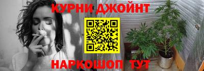 марки nbome Краснознаменск