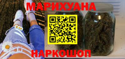 амф Краснокаменск