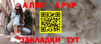 марки nbome Краснознаменск