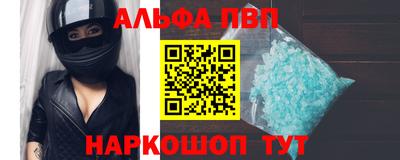 каннабис Краснодар