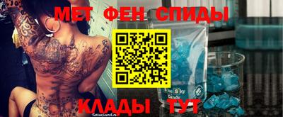 каннабис Краснодар