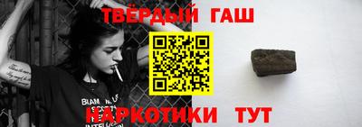 марки nbome Краснознаменск